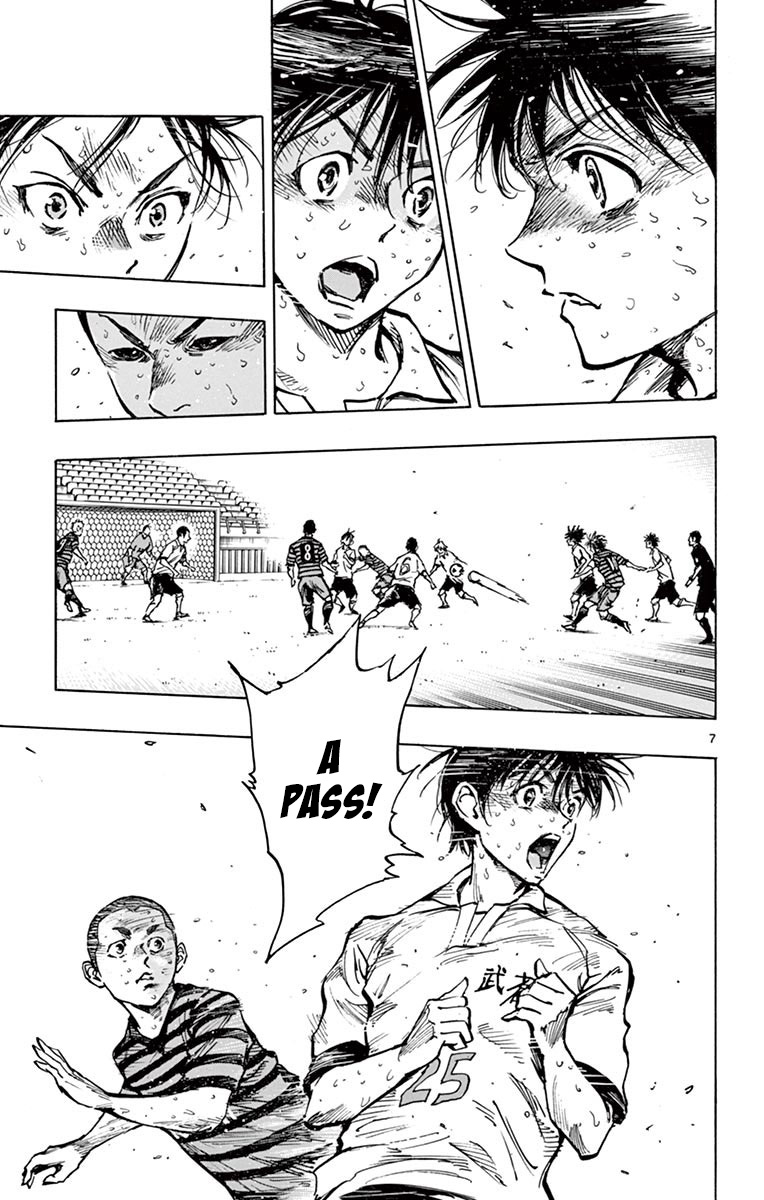 BE BLUES ~Ao ni nare~ Chapter 270 page 7 - Chapter 270: They Got Us!