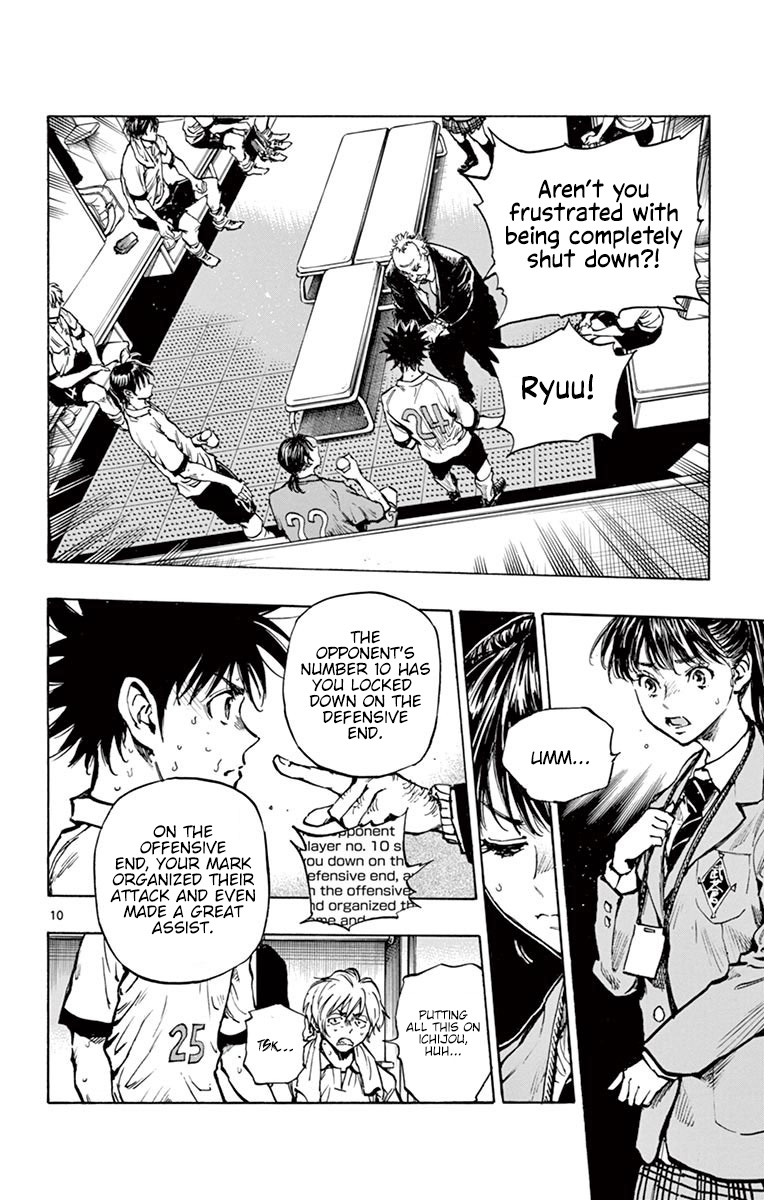BE BLUES ~Ao ni nare~ Chapter 271 page 10 - Chapter 271: Surpass it!