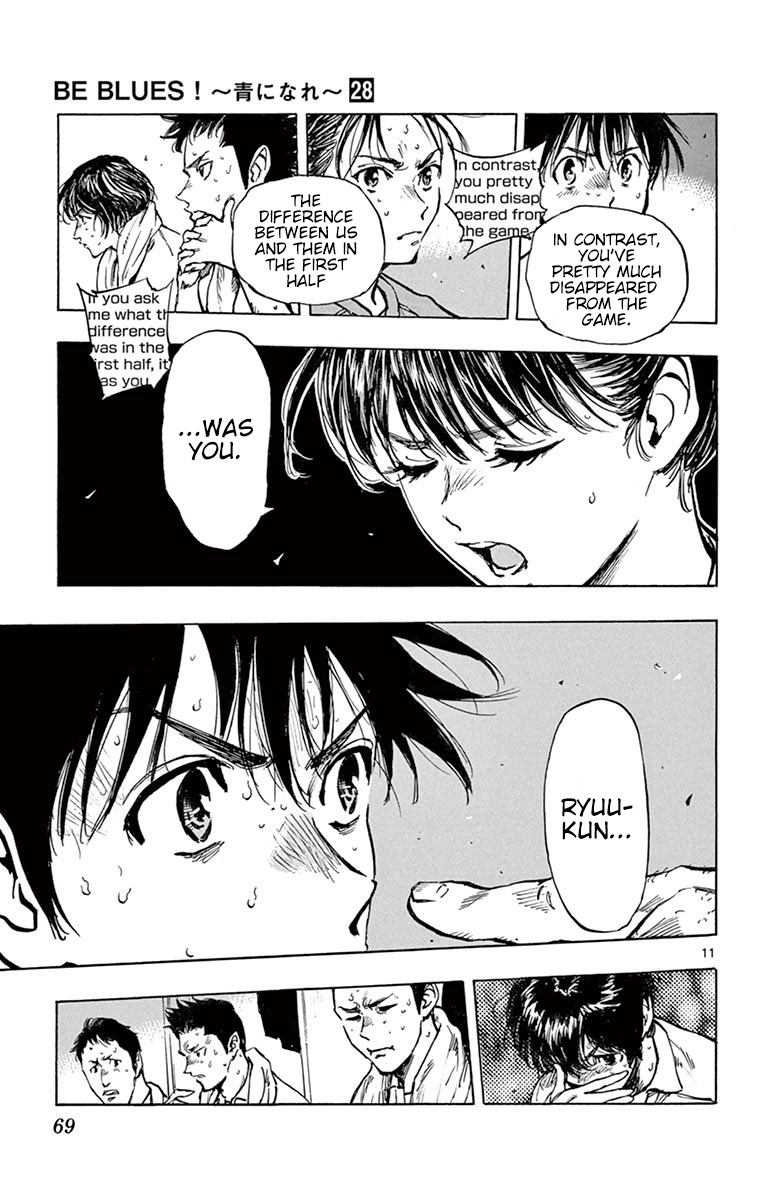 BE BLUES ~Ao ni nare~ Chapter 271 page 11 - Chapter 271: Surpass it!