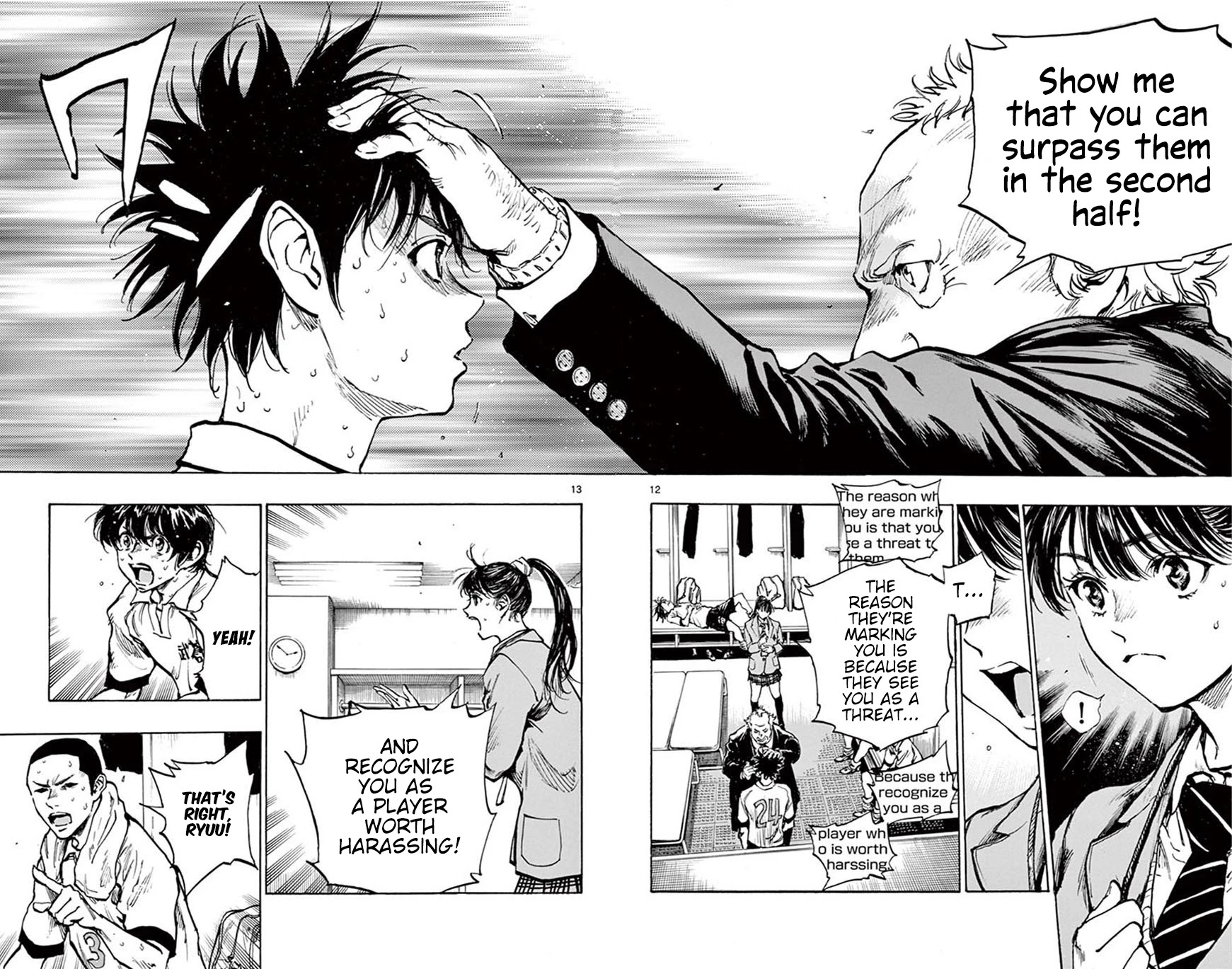 BE BLUES ~Ao ni nare~ Chapter 271 page 12 - Chapter 271: Surpass it!