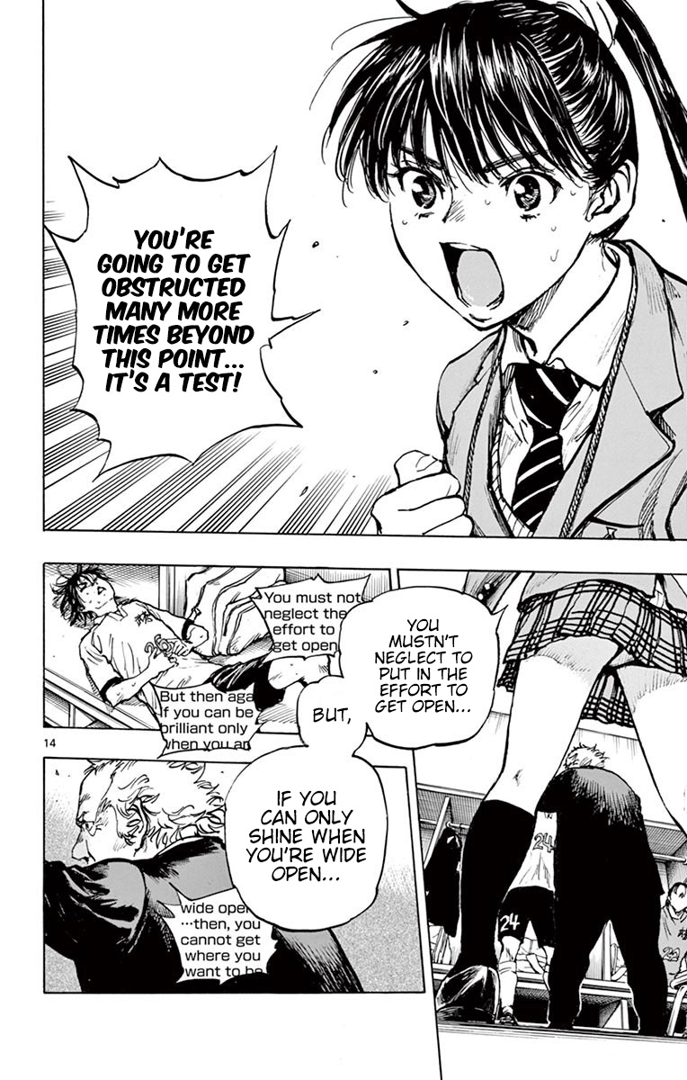 BE BLUES ~Ao ni nare~ Chapter 271 page 13 - Chapter 271: Surpass it!