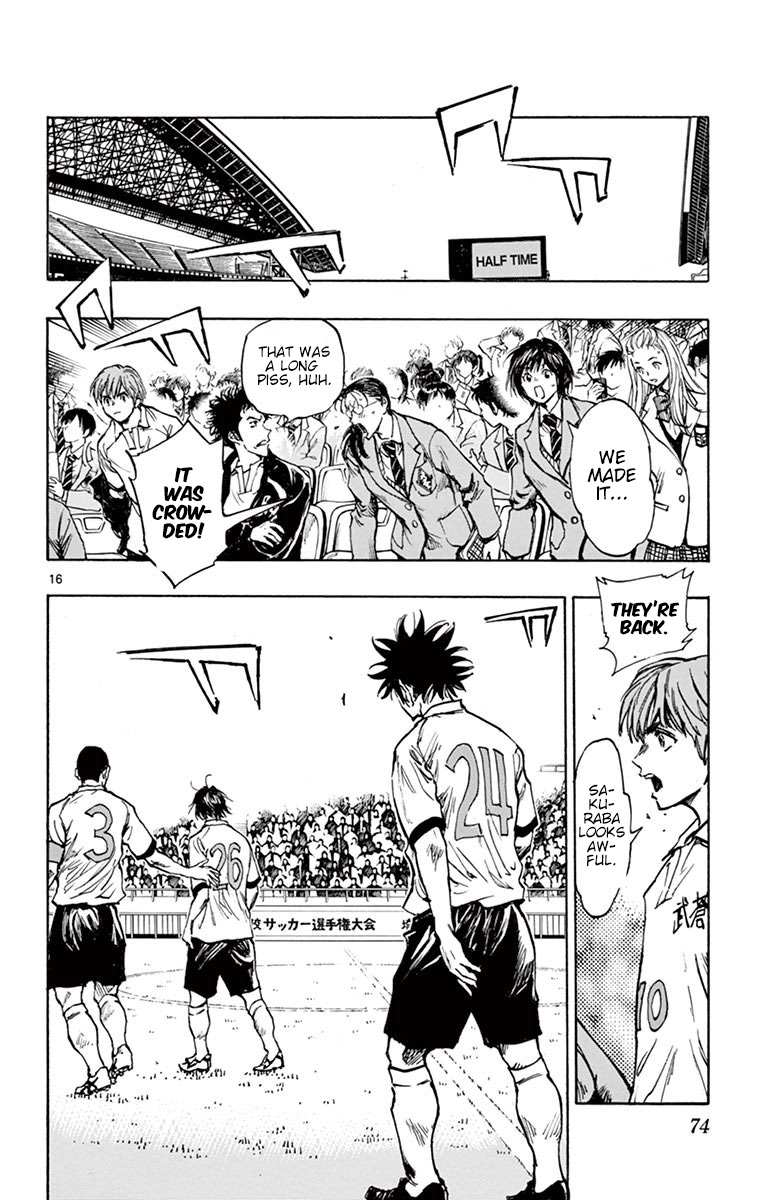 BE BLUES ~Ao ni nare~ Chapter 271 page 15 - Chapter 271: Surpass it!