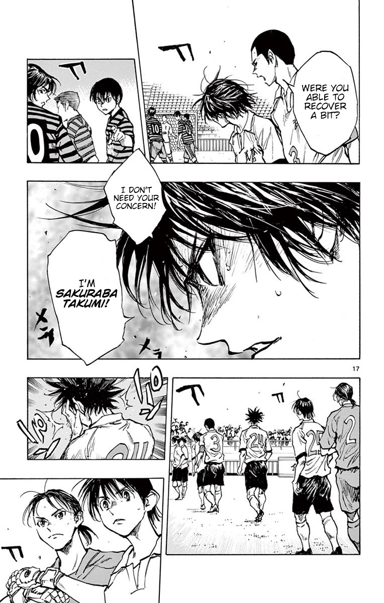 BE BLUES ~Ao ni nare~ Chapter 271 page 16 - Chapter 271: Surpass it!