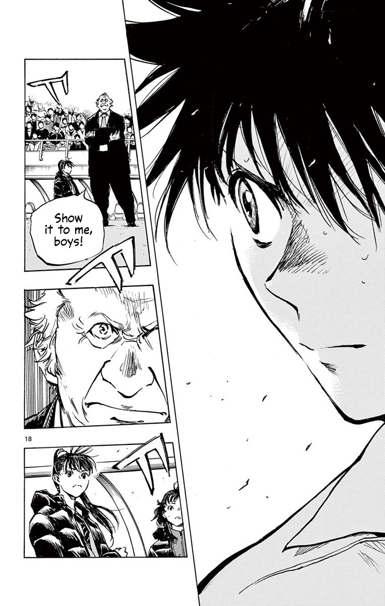 BE BLUES ~Ao ni nare~ Chapter 271 page 17 - Chapter 271: Surpass it!