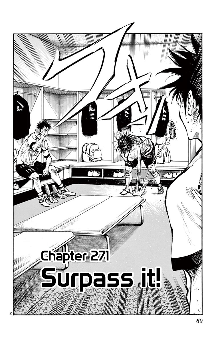 BE BLUES ~Ao ni nare~ Chapter 271 page 3 - Chapter 271: Surpass it!
