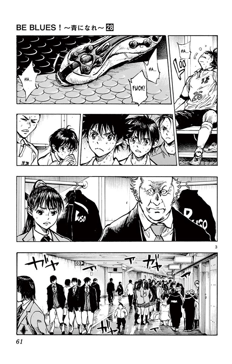 BE BLUES ~Ao ni nare~ Chapter 271 page 4 - Chapter 271: Surpass it!