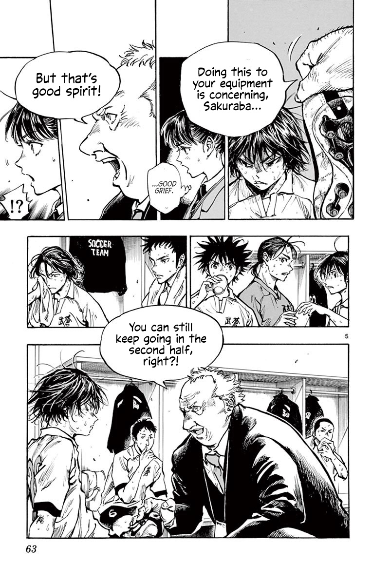 BE BLUES ~Ao ni nare~ Chapter 271 page 6 - Chapter 271: Surpass it!