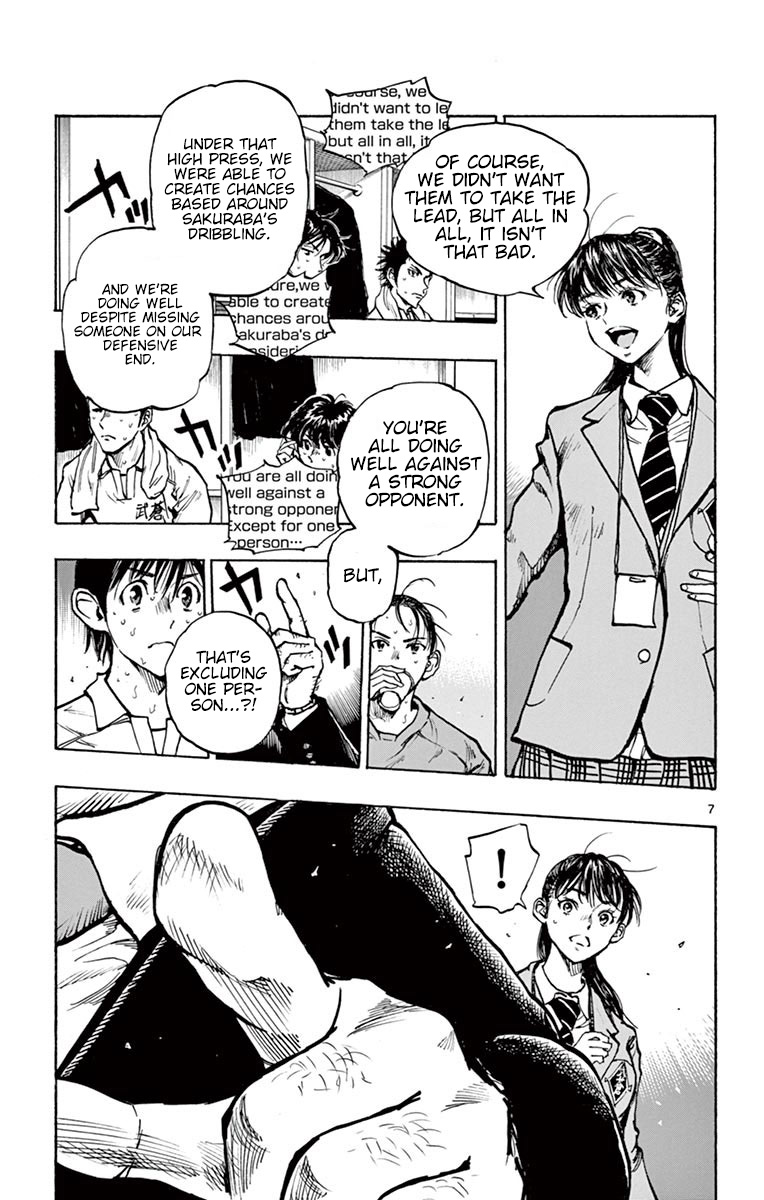 BE BLUES ~Ao ni nare~ Chapter 271 page 8 - Chapter 271: Surpass it!