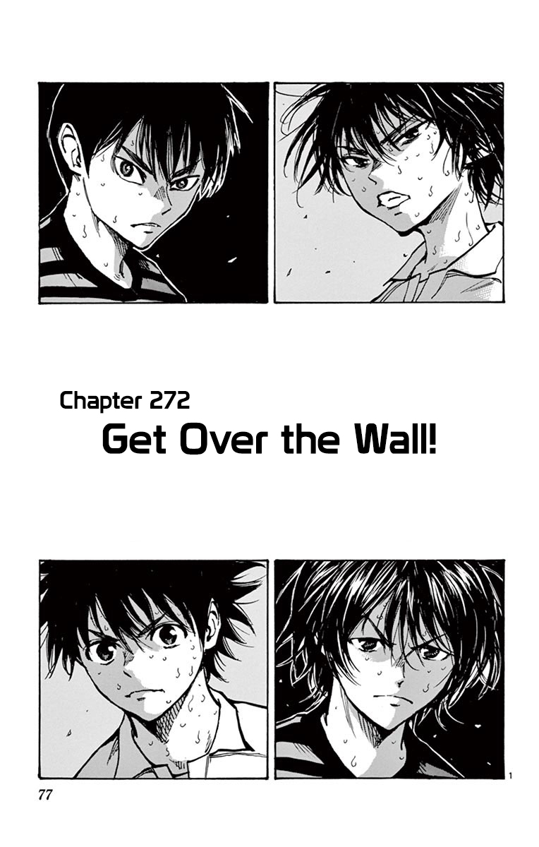 BE BLUES ~Ao ni nare~ Chapter 272 page 1 - Chapter 272: Get Over the Wall!