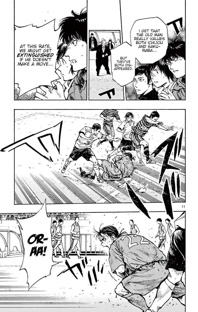 BE BLUES ~Ao ni nare~ Chapter 272 page 10 - Chapter 272: Get Over the Wall!