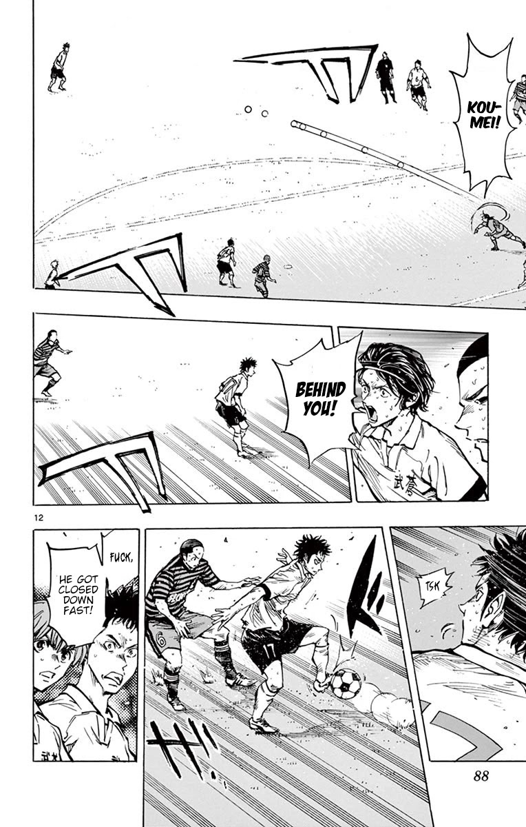 BE BLUES ~Ao ni nare~ Chapter 272 page 11 - Chapter 272: Get Over the Wall!