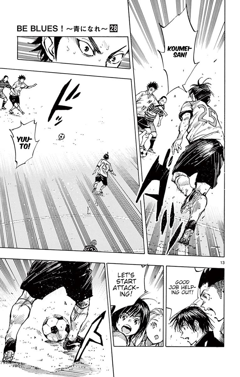BE BLUES ~Ao ni nare~ Chapter 272 page 12 - Chapter 272: Get Over the Wall!