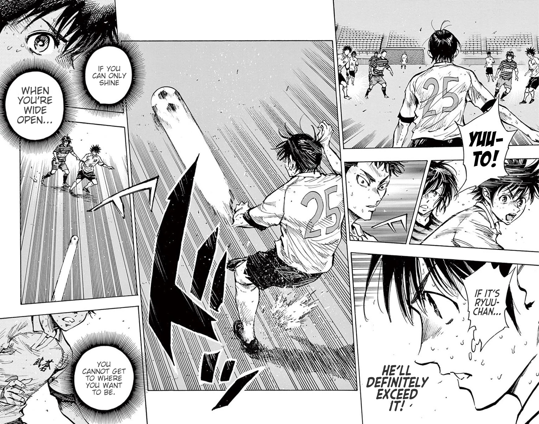 BE BLUES ~Ao ni nare~ Chapter 272 page 13 - Chapter 272: Get Over the Wall!