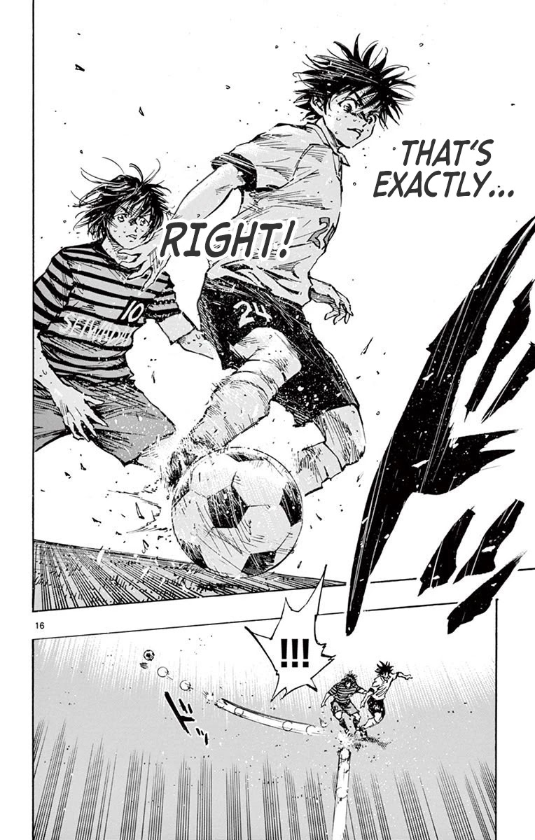 BE BLUES ~Ao ni nare~ Chapter 272 page 14 - Chapter 272: Get Over the Wall!