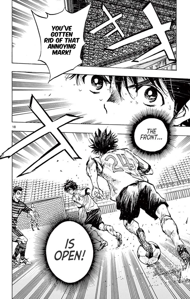 BE BLUES ~Ao ni nare~ Chapter 272 page 16 - Chapter 272: Get Over the Wall!