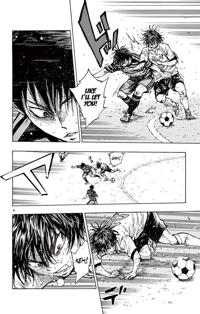 BE BLUES ~Ao ni nare~ Chapter 272 page 3 - Chapter 272: Get Over the Wall!