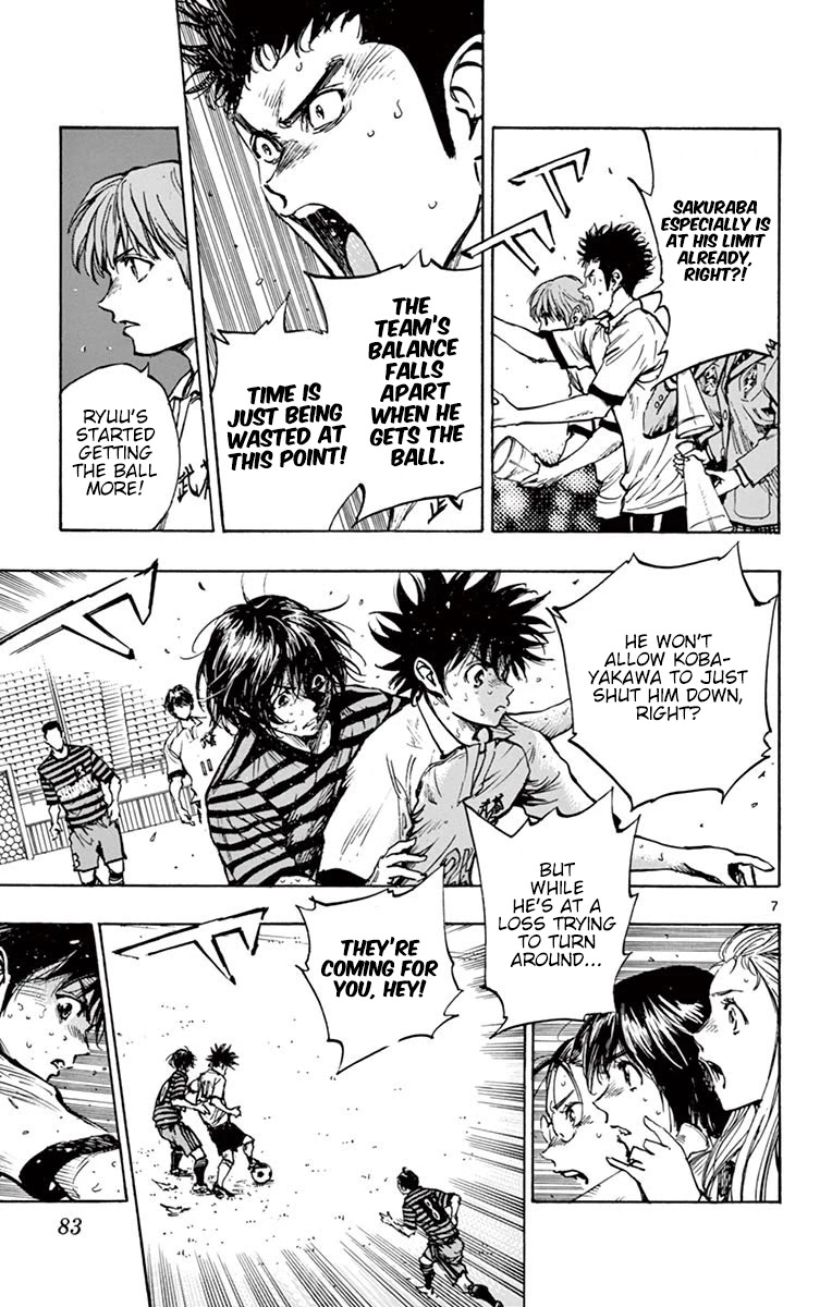 BE BLUES ~Ao ni nare~ Chapter 272 page 6 - Chapter 272: Get Over the Wall!