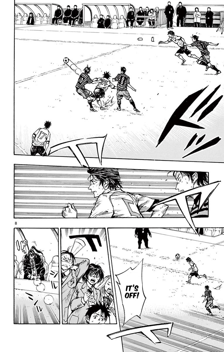 BE BLUES ~Ao ni nare~ Chapter 272 page 7 - Chapter 272: Get Over the Wall!