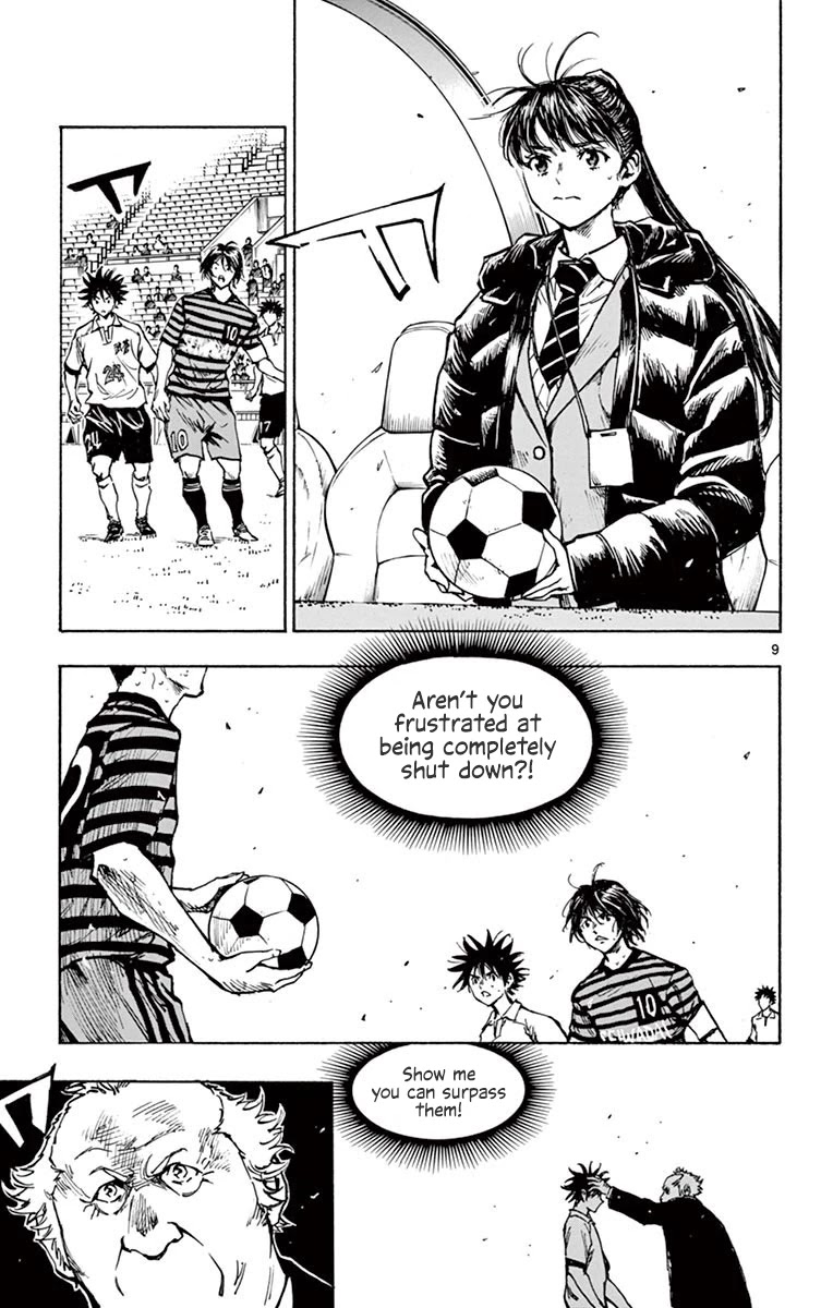 BE BLUES ~Ao ni nare~ Chapter 272 page 8 - Chapter 272: Get Over the Wall!