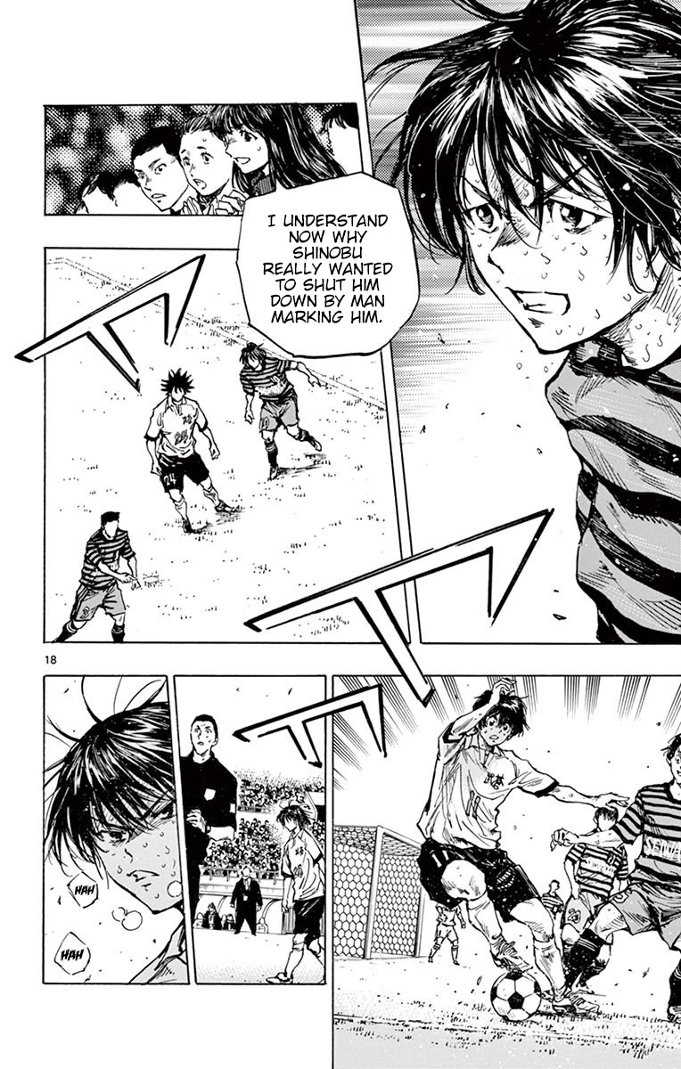 BE BLUES ~Ao ni nare~ Chapter 273 page 15 - Chapter 273: Let's Go with the Two of Us!