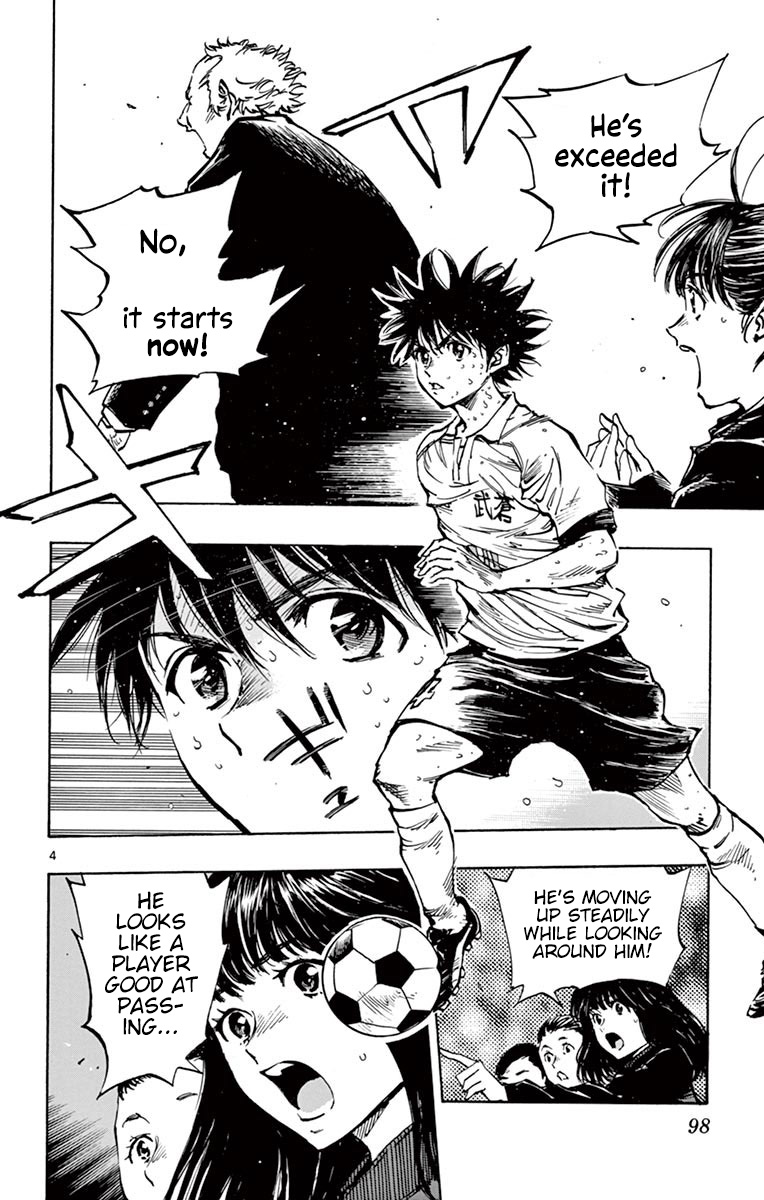 BE BLUES ~Ao ni nare~ Chapter 273 page 4 - Chapter 273: Let's Go with the Two of Us!