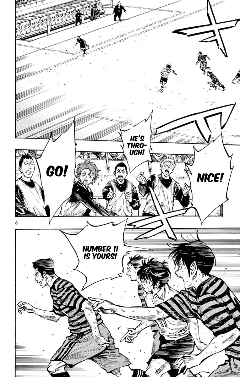 BE BLUES ~Ao ni nare~ Chapter 273 page 8 - Chapter 273: Let's Go with the Two of Us!