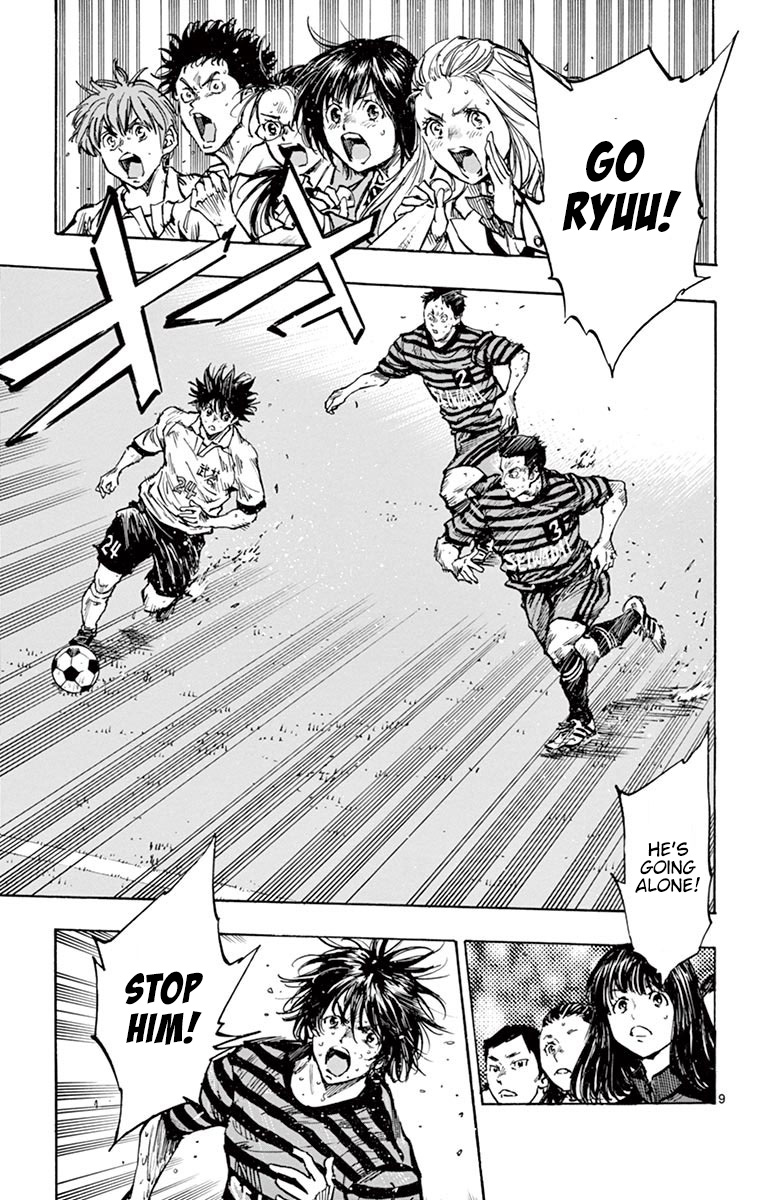BE BLUES ~Ao ni nare~ Chapter 273 page 9 - Chapter 273: Let's Go with the Two of Us!