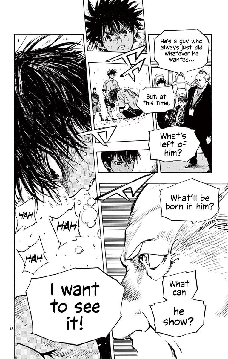BE BLUES ~Ao ni nare~ Chapter 274 page 17 - Chapter 274: The Choice in Front of Goal