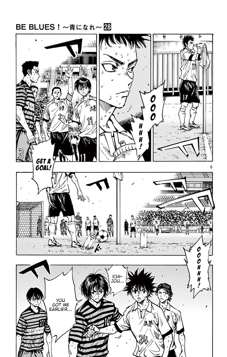BE BLUES ~Ao ni nare~ Chapter 274 page 5 - Chapter 274: The Choice in Front of Goal