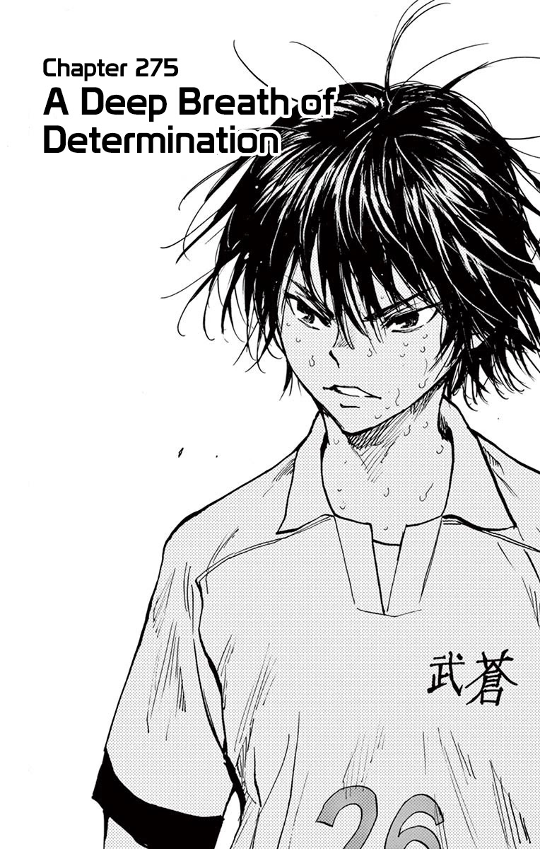 BE BLUES ~Ao ni nare~ Chapter 275 page 1 - Chapter 275: A Deep Breath of Determination