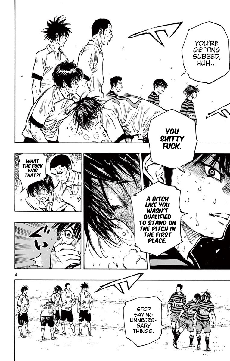 BE BLUES ~Ao ni nare~ Chapter 275 page 4 - Chapter 275: A Deep Breath of Determination