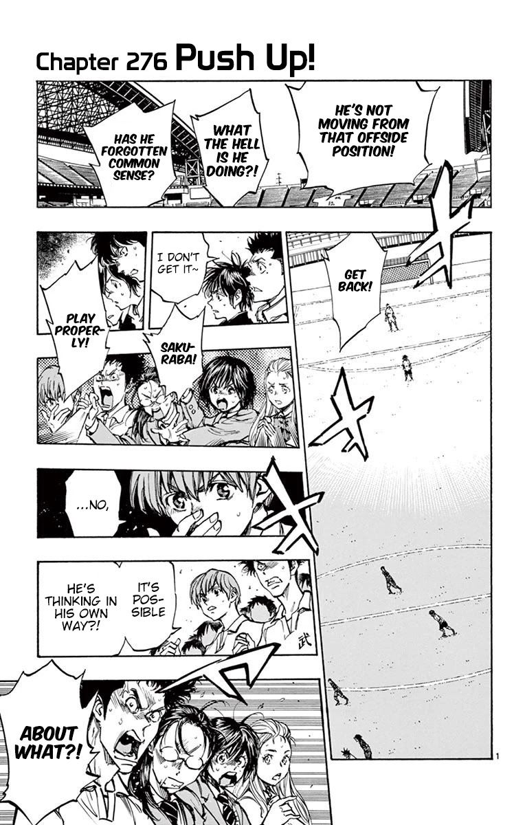 BE BLUES ~Ao ni nare~ Chapter 276 page 1 - Chapter 276: Push Up!