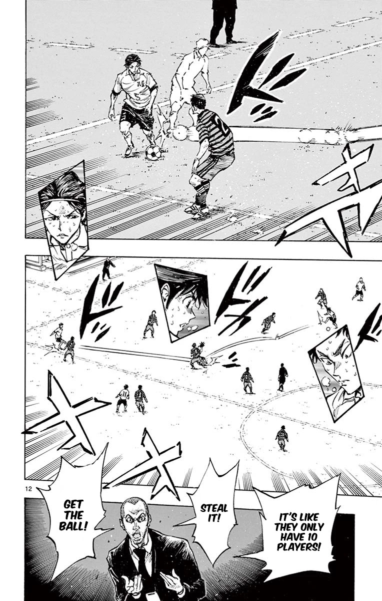 BE BLUES ~Ao ni nare~ Chapter 276 page 11 - Chapter 276: Push Up!