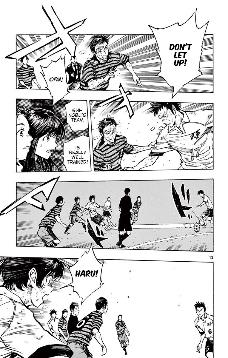 BE BLUES ~Ao ni nare~ Chapter 276 page 12 - Chapter 276: Push Up!