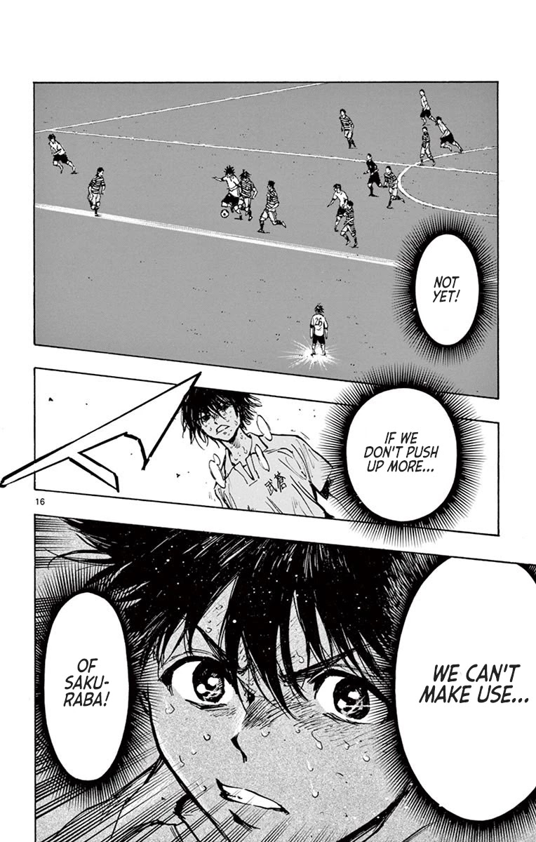 BE BLUES ~Ao ni nare~ Chapter 276 page 15 - Chapter 276: Push Up!