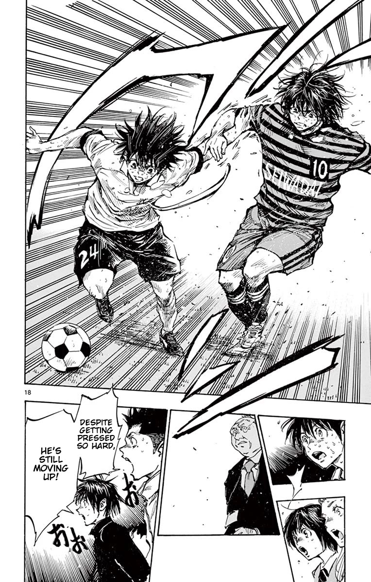 BE BLUES ~Ao ni nare~ Chapter 276 page 17 - Chapter 276: Push Up!