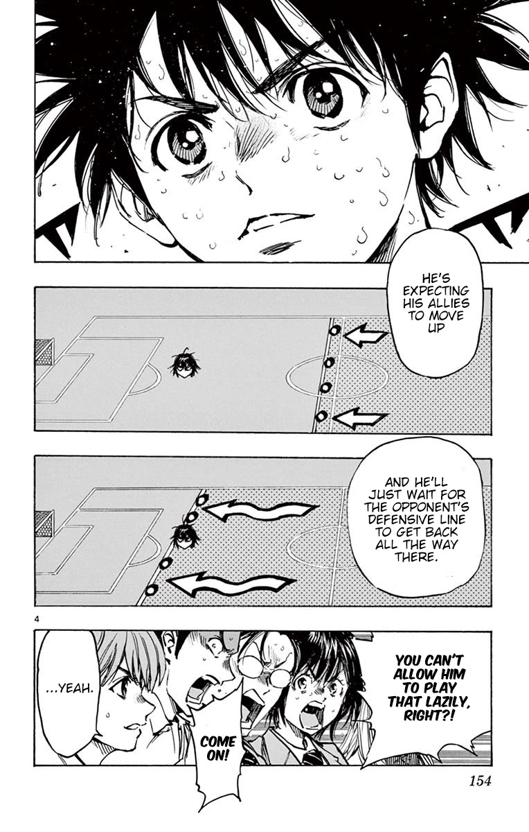 BE BLUES ~Ao ni nare~ Chapter 276 page 3 - Chapter 276: Push Up!