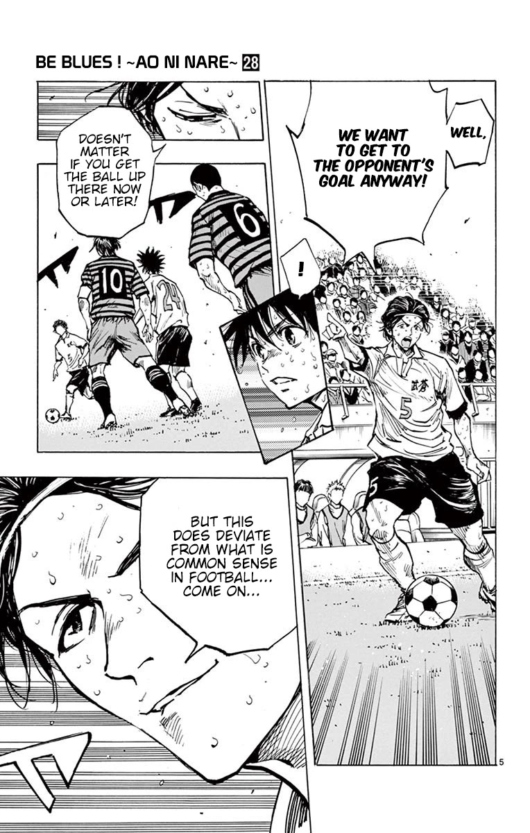 BE BLUES ~Ao ni nare~ Chapter 276 page 4 - Chapter 276: Push Up!