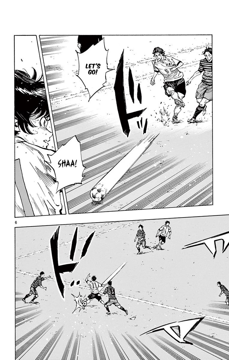 BE BLUES ~Ao ni nare~ Chapter 276 page 5 - Chapter 276: Push Up!