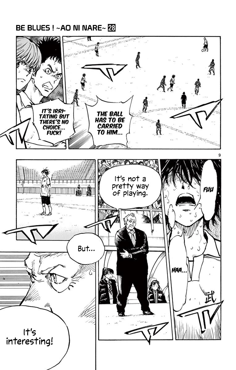BE BLUES ~Ao ni nare~ Chapter 276 page 8 - Chapter 276: Push Up!