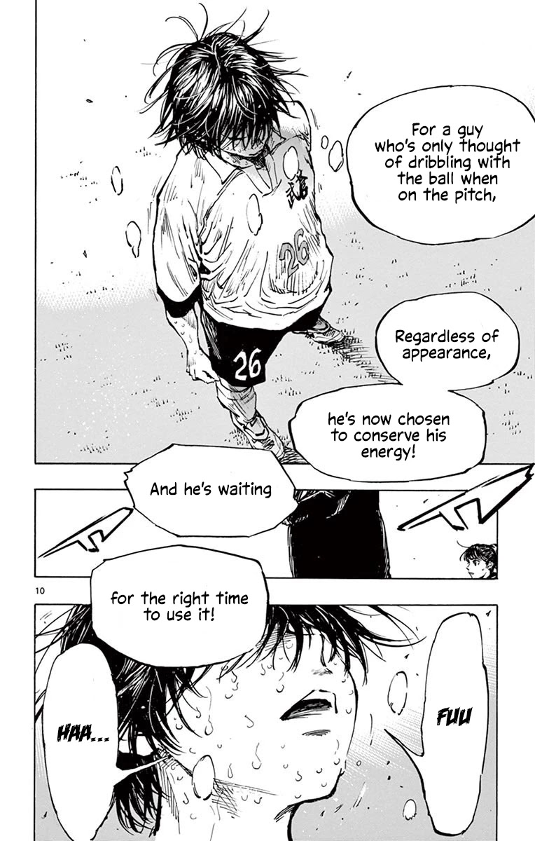 BE BLUES ~Ao ni nare~ Chapter 276 page 9 - Chapter 276: Push Up!