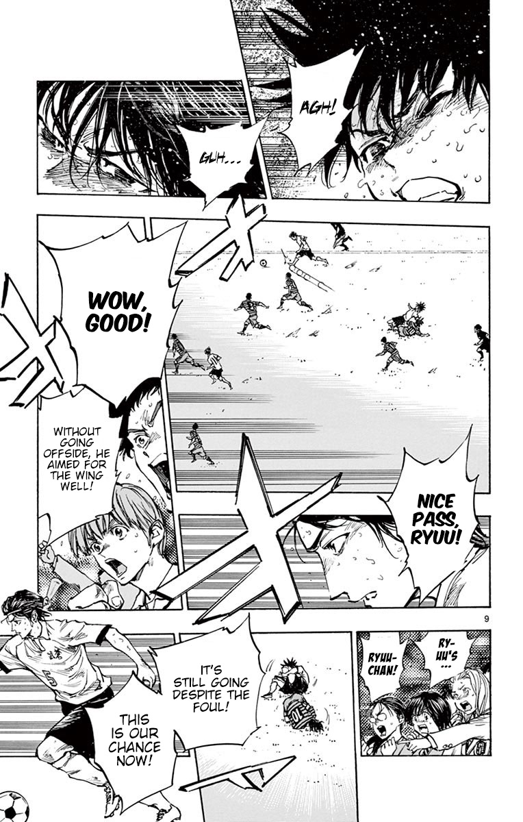 BE BLUES ~Ao ni nare~ Chapter 277 page 10 - Chapter 277: Connect to the Genius!
