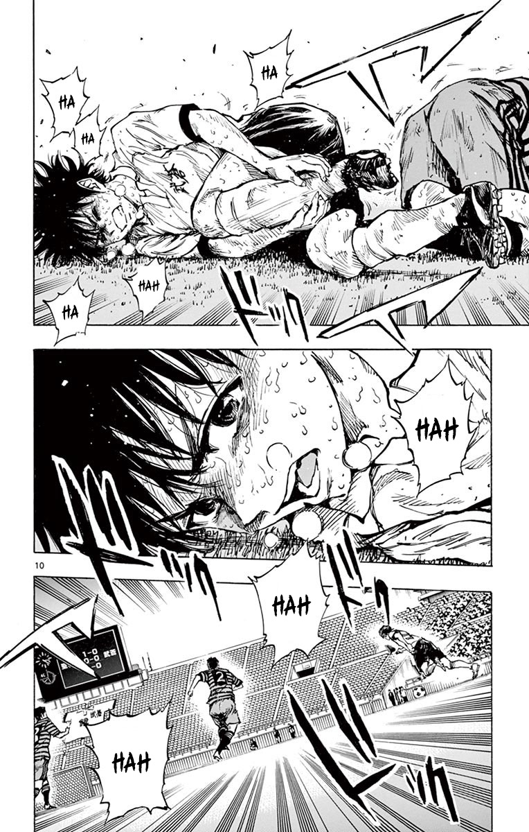 BE BLUES ~Ao ni nare~ Chapter 277 page 11 - Chapter 277: Connect to the Genius!