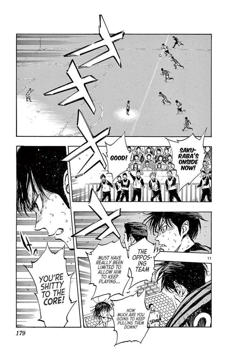 BE BLUES ~Ao ni nare~ Chapter 277 page 12 - Chapter 277: Connect to the Genius!