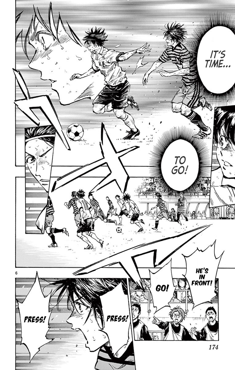 BE BLUES ~Ao ni nare~ Chapter 277 page 7 - Chapter 277: Connect to the Genius!