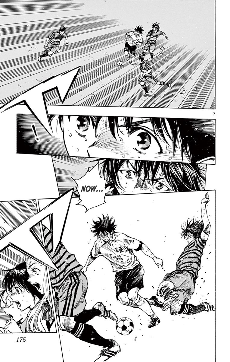 BE BLUES ~Ao ni nare~ Chapter 277 page 8 - Chapter 277: Connect to the Genius!