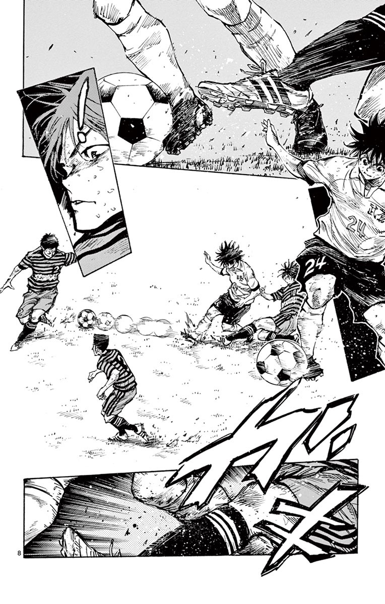 BE BLUES ~Ao ni nare~ Chapter 277 page 9 - Chapter 277: Connect to the Genius!