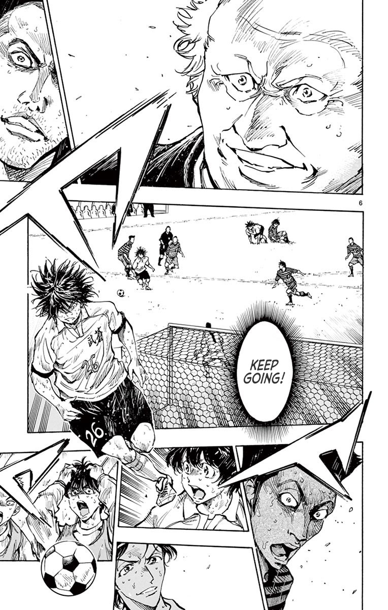 BE BLUES ~Ao ni nare~ Chapter 278 page 13 - Chapter 278: After the Conflict