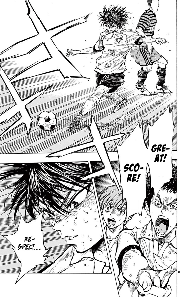 BE BLUES ~Ao ni nare~ Chapter 278 page 15 - Chapter 278: After the Conflict