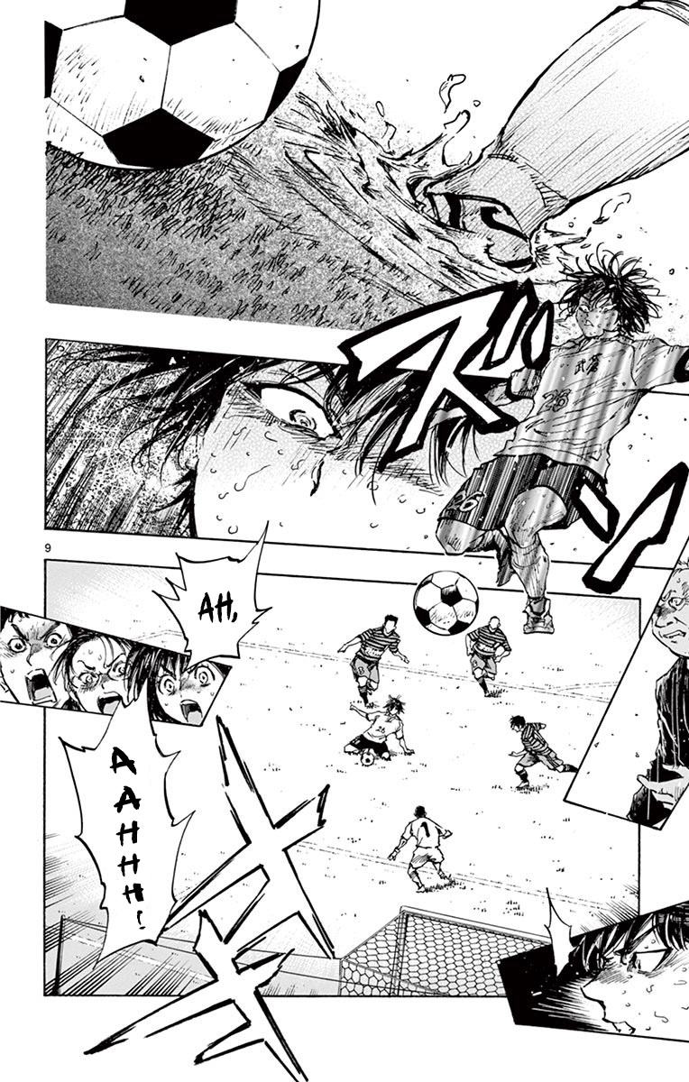 BE BLUES ~Ao ni nare~ Chapter 278 page 16 - Chapter 278: After the Conflict